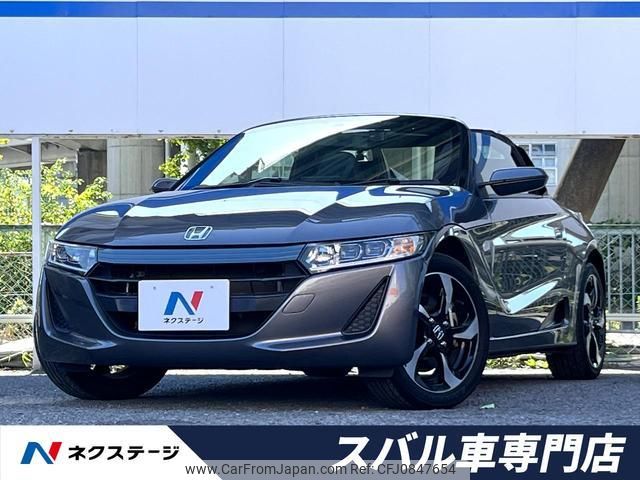 honda s660 2015 quick_quick_JW5_JW5-1007328 image 1