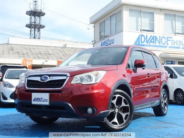 subaru forester 2014 quick_quick_DBA-SJ5_SJ5-033882 image 1