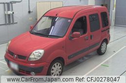 renault kangoo 2005 -RENAULT 【浜松 502ひ619】--Renault Kangoo KCK4M-VF1KC0SAA50630069---RENAULT 【浜松 502ひ619】--Renault Kangoo KCK4M-VF1KC0SAA50630069-