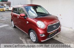 daihatsu cast 2021 -DAIHATSU 【浜松 580ﾆ3636】--Cast 5BA-LA250S--LA250-0210684---DAIHATSU 【浜松 580ﾆ3636】--Cast 5BA-LA250S--LA250-0210684-