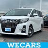 toyota alphard 2015 quick_quick_DBA-AGH30W_AGH30-0047857 image 1
