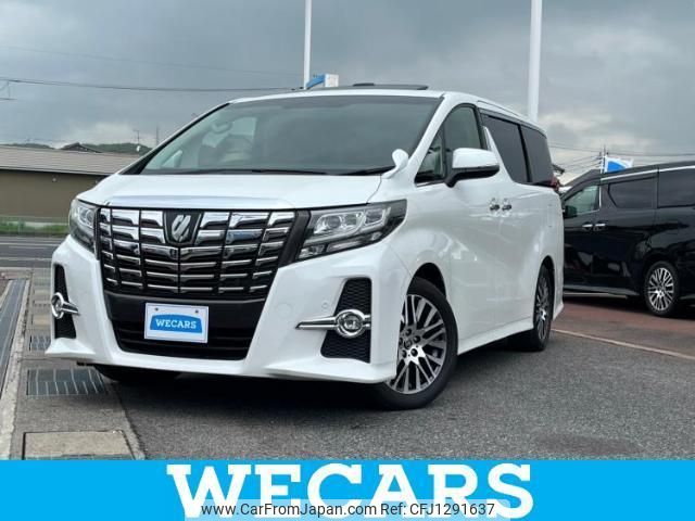 toyota alphard 2015 quick_quick_DBA-AGH30W_AGH30-0047857 image 1