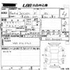 honda fit-shuttle 2012 CFJ1474811 image 3