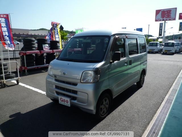 daihatsu hijet-cargo 2017 GOO_JP_700100303330240618002 image 2