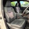 lexus rx 2024 -LEXUS--Lexus RX 6AA-AALH10--AALH10-1002462---LEXUS--Lexus RX 6AA-AALH10--AALH10-1002462- image 12