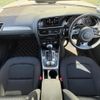 audi a4 2014 CFJ1590038 image 17