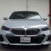 bmw bmw-others 2023 CFJ1569664 image 5