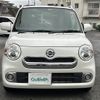 daihatsu mira-cocoa 2016 -DAIHATSU--Mira Cocoa DBA-L675S--L675S-0213339---DAIHATSU--Mira Cocoa DBA-L675S--L675S-0213339- image 9