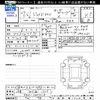 honda jade 2015 -HONDA 【岐阜 303ﾇ2905】--Jade FR4--1000478---HONDA 【岐阜 303ﾇ2905】--Jade FR4--1000478- image 3