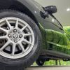 honda fit 2015 -HONDA--Fit DAA-GP6--GP6-3200648---HONDA--Fit DAA-GP6--GP6-3200648- image 14