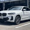 bmw x4 2024 -BMW--BMW X4 3DA-VJ20--WBA32CA0509T95017---BMW--BMW X4 3DA-VJ20--WBA32CA0509T95017- image 1