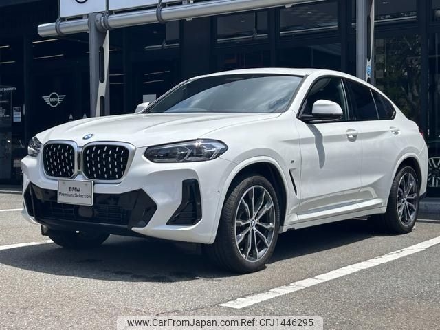 bmw x4 2024 -BMW--BMW X4 3DA-VJ20--WBA32CA0509T95017---BMW--BMW X4 3DA-VJ20--WBA32CA0509T95017- image 1