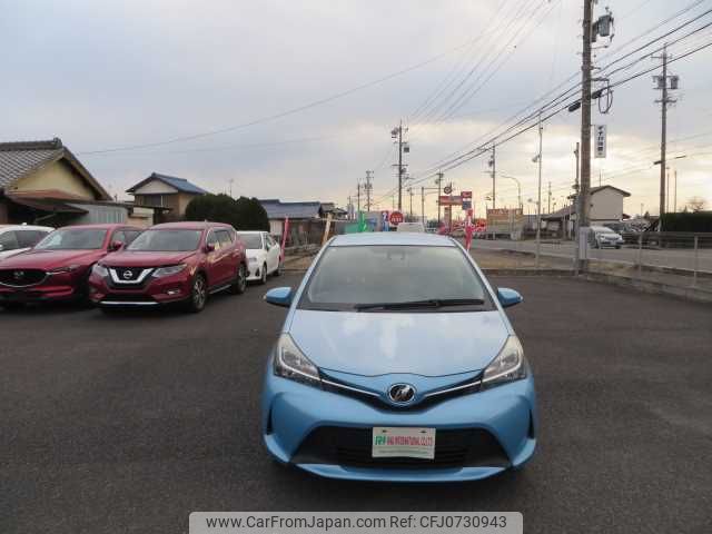 toyota vitz 2016 504749-RAOID:13709 image 1