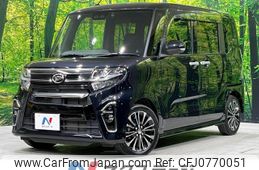 daihatsu tanto 2020 -DAIHATSU--Tanto 5BA-LA650S--LA650S-0095938---DAIHATSU--Tanto 5BA-LA650S--LA650S-0095938-