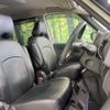 nissan serena 2019 -NISSAN--Serena DAA-HFC27--HFC27-058795---NISSAN--Serena DAA-HFC27--HFC27-058795- image 14