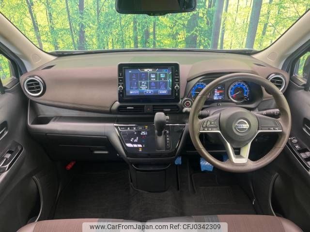 nissan dayz 2019 -NISSAN--DAYZ 4AA-B45W--B45W-0007032---NISSAN--DAYZ 4AA-B45W--B45W-0007032- image 2