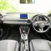 mazda cx-3 2018 quick_quick_6BA-DKEFW_DKEFW-105397 image 4