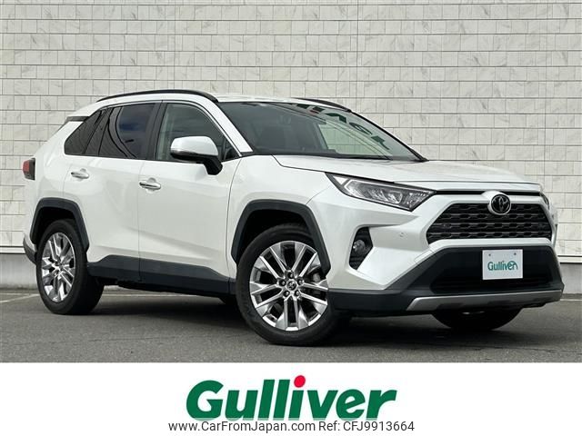 toyota rav4 2019 -TOYOTA--RAV4 6BA-MXAA54--MXAA54-5002664---TOYOTA--RAV4 6BA-MXAA54--MXAA54-5002664- image 1