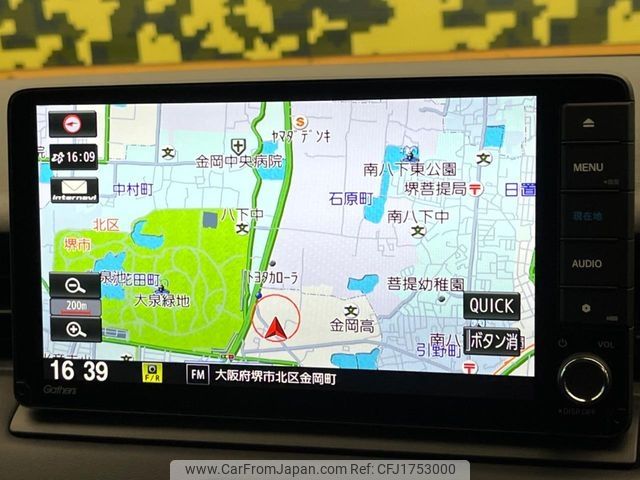 honda vezel 2022 CFJ1753000 image 2