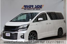 toyota vellfire 2014 -TOYOTA--Vellfire DBA-GGH20W--GGH20W-8090845---TOYOTA--Vellfire DBA-GGH20W--GGH20W-8090845-