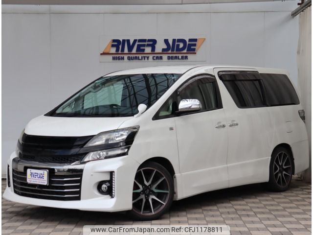 toyota vellfire 2014 -TOYOTA--Vellfire DBA-GGH20W--GGH20W-8090845---TOYOTA--Vellfire DBA-GGH20W--GGH20W-8090845- image 1