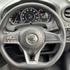 nissan note 2016 -NISSAN--Note DBA-E12--E12-511300---NISSAN--Note DBA-E12--E12-511300- image 23