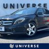 mercedes-benz gla-class 2014 -MERCEDES-BENZ--Benz GLA DBA-156946--WDC1569462J052038---MERCEDES-BENZ--Benz GLA DBA-156946--WDC1569462J052038- image 1