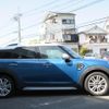 mini mini-others 2019 CFJ9851248 image 10