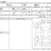 daihatsu mira-e-s 2019 -DAIHATSU--Mira e:s 5BA-LA350S--LA350S-0179302---DAIHATSU--Mira e:s 5BA-LA350S--LA350S-0179302- image 3