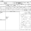 honda elysion 2007 CFJ1823895 image 3