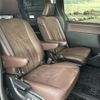 toyota esquire 2018 CFJ1827708 image 6