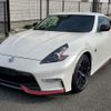 nissan fairlady-z 2015 quick_quick_CBA-Z34_Z34-520038 image 1