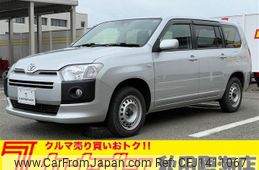 toyota probox-van 2020 -TOYOTA--Probox Van DBE-NCP165V--NCP165-0072894---TOYOTA--Probox Van DBE-NCP165V--NCP165-0072894-