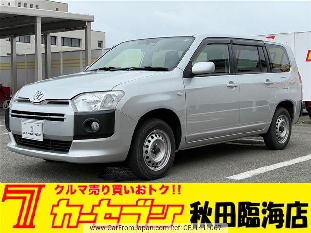 toyota probox-van 2020 -TOYOTA--Probox Van DBE-NCP165V--NCP165-0072894---TOYOTA--Probox Van DBE-NCP165V--NCP165-0072894- image 1