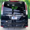 nissan serena 2011 -NISSAN--Serena DBA-FC26--FC26-040554---NISSAN--Serena DBA-FC26--FC26-040554- image 16