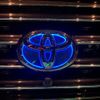toyota land-cruiser 2008 CFJ1490491 image 45