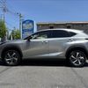 lexus nx 2017 -LEXUS--Lexus NX DAA-AYZ10--AYZ10-1016411---LEXUS--Lexus NX DAA-AYZ10--AYZ10-1016411- image 6
