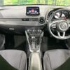 mazda demio 2018 quick_quick_DJ5FS_DJ5FS-506560 image 2
