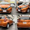 nissan note 2016 -NISSAN--Note DAA-HE12--HE12-015060---NISSAN--Note DAA-HE12--HE12-015060- image 4