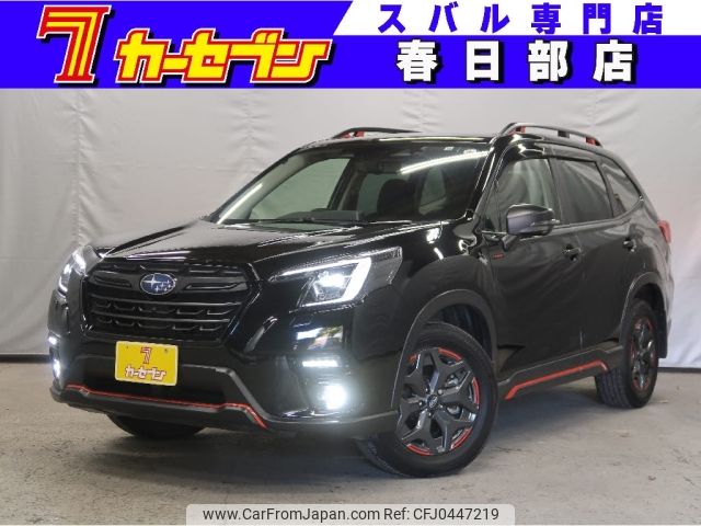 subaru forester 2022 -SUBARU--Forester 5AA-SKE--SKE-101370---SUBARU--Forester 5AA-SKE--SKE-101370- image 1