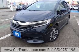 honda shuttle 2015 -HONDA--Shuttle DAA-GP7--GP7-1015717---HONDA--Shuttle DAA-GP7--GP7-1015717-