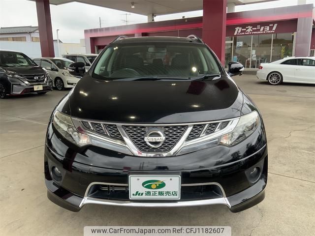 nissan murano 2011 quick_quick_PNZ51_PNZ51-030484 image 2
