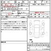 nissan dayz 2021 quick_quick_B44W_B44W-0117240 image 18
