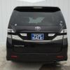 toyota vellfire 2009 quick_quick_DBA-ANH20W_ANH20-8042238 image 14