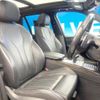bmw x5 2017 CFJ1571854 image 9