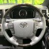 toyota hiace-van 2024 CFJ1867235 image 11