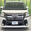 toyota vellfire 2016 -TOYOTA--Vellfire DBA-AGH30W--AGH30-0076786---TOYOTA--Vellfire DBA-AGH30W--AGH30-0076786- image 16