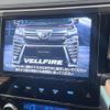 toyota vellfire 2018 -TOYOTA--Vellfire DBA-AGH30W--AGH30-0184954---TOYOTA--Vellfire DBA-AGH30W--AGH30-0184954- image 3