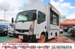 nissan atlas 2015 quick_quick_TKG-SZ2F24_SZ2F24-052880