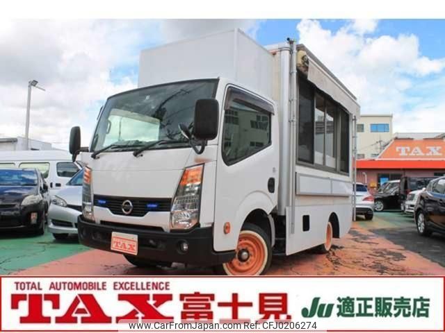 nissan atlas 2015 quick_quick_TKG-SZ2F24_SZ2F24-052880 image 1